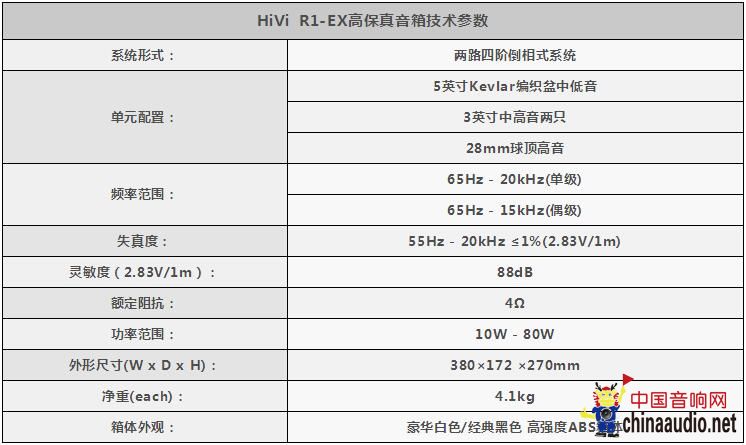 TIM截图20180821170404.jpg